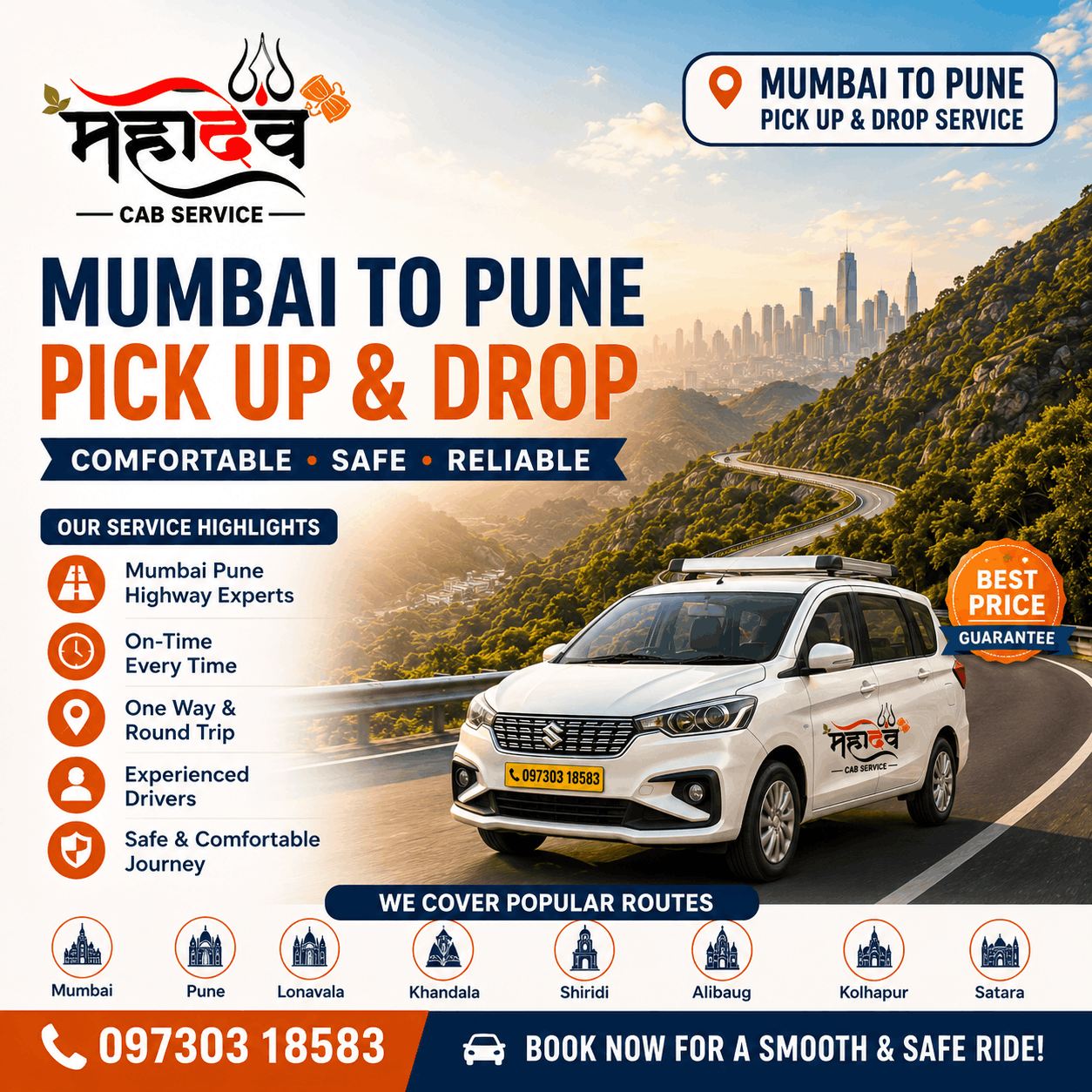 Pune city