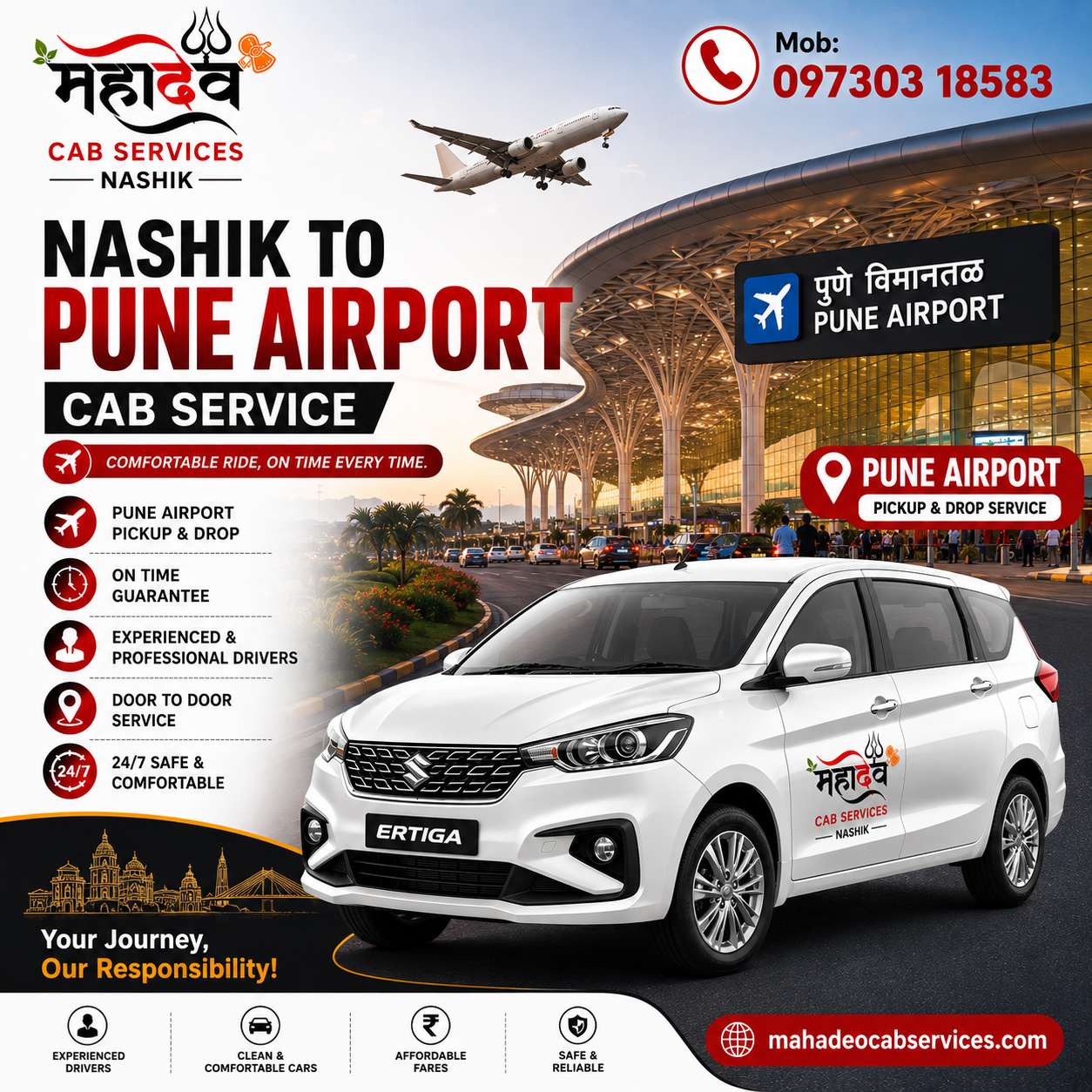 Nashik to Pune Cab Service - Mahadeo Cabs